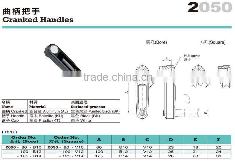 For Lathes and Printing Machines Parts Aluminum Cranked Handles