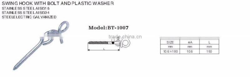 High Quality Metal Swing hook With Bolt factory price