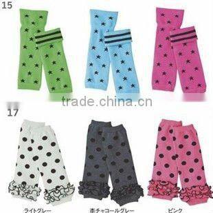 Crochet baby leg warmers