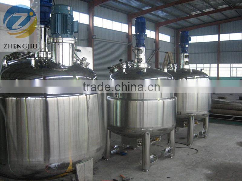 Sanitary Food Grade liquid mixing tank /mixing vessel / mixer for frult pulp