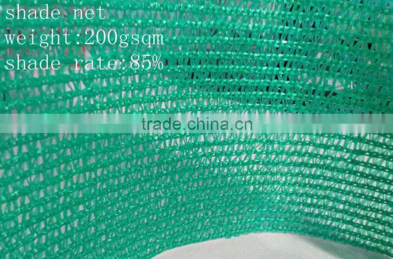 UV stabilized sun protection agricultural shade net