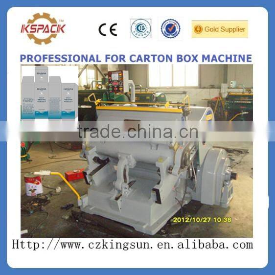 pizza/shoes/vegetable/cake box die cutting machine