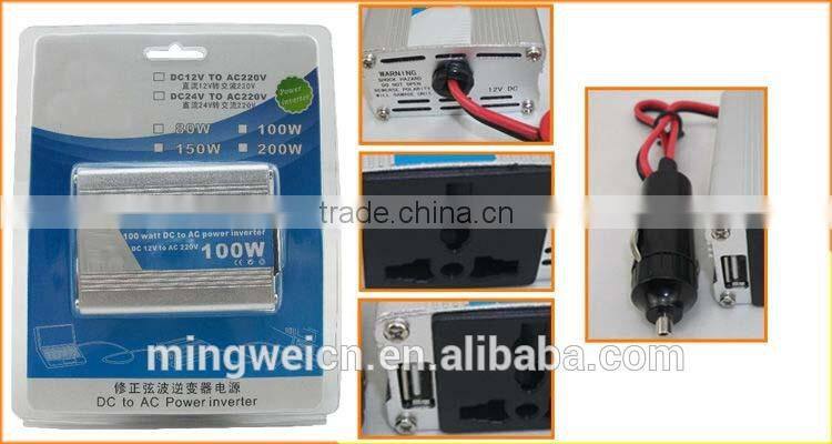 cheap 100W 12v DC TO AC Car Inverter with USB Power Port