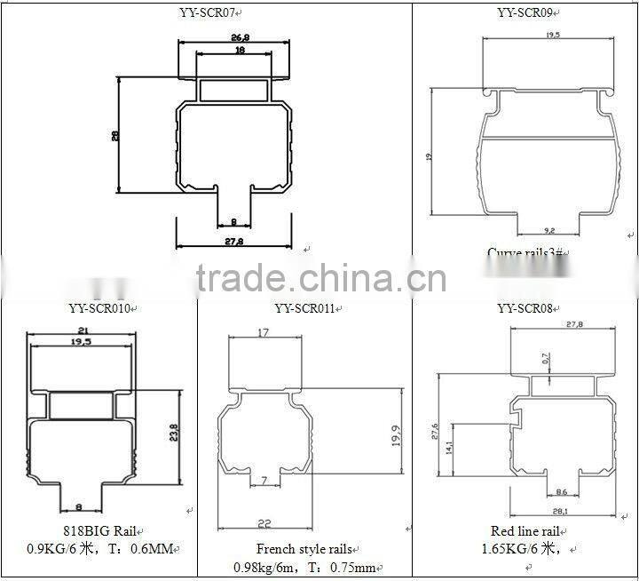 Anodized Aluminum curtain rail profiles;Powder coating Aluminum curtain rail profiles