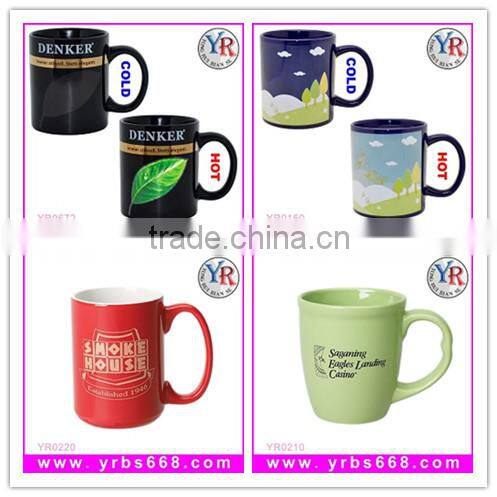 18 years manufacture food safety 13oz new bone china mug wholesale price