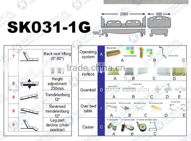 BV Certification Luxury Foldable 3 Cranks Bed Parts