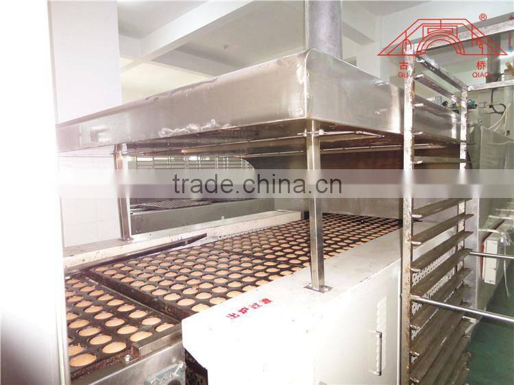 Guqiao Brand Maffin Cake Product Line