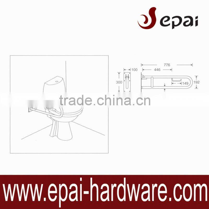 Stainless steel adjustable towel bar