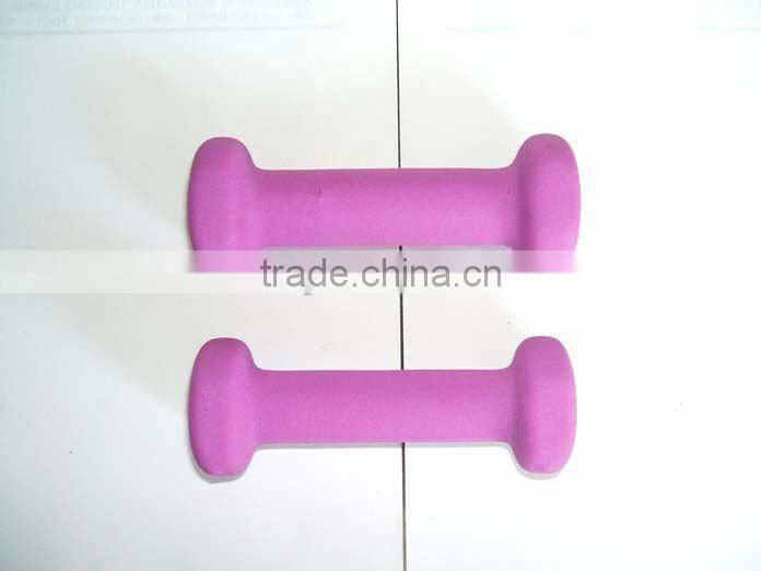 2014 newest small weights