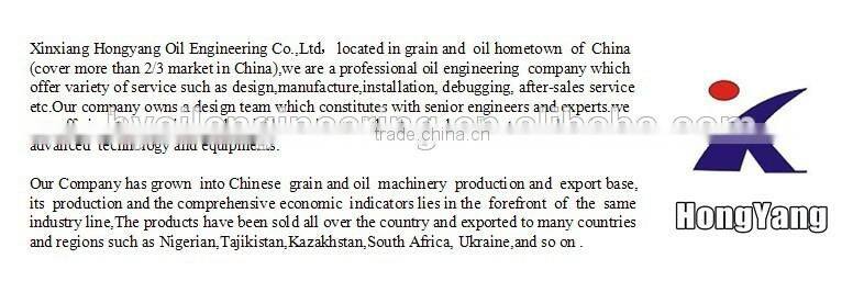 palm oil fruit processing equipment