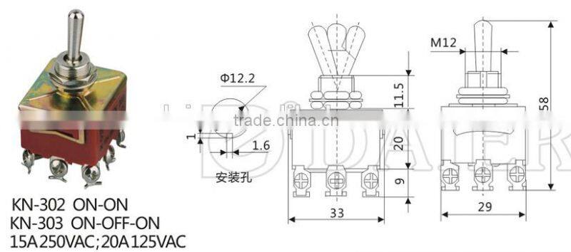 KN-302 ON-ON 2-way toggle switch 3PDT 220v toggle switch