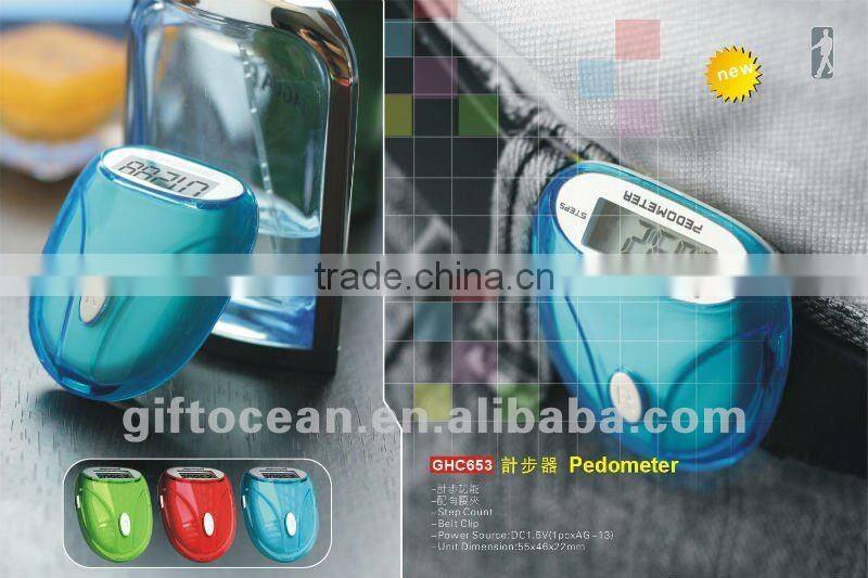 full functions promotional pedometer,GIFTS PEDOMETER