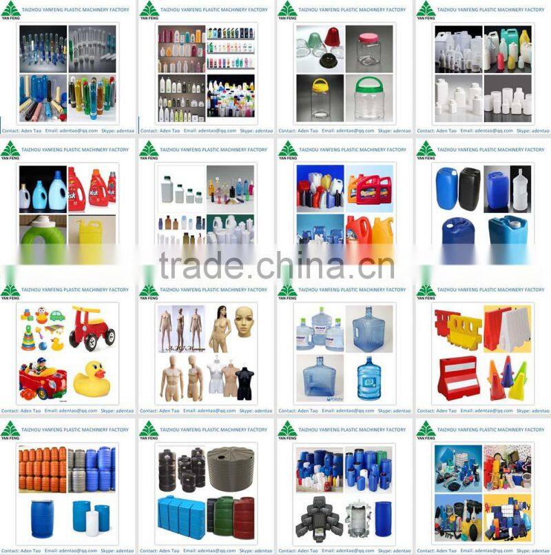 4 cavity semi-auto blow molding machine