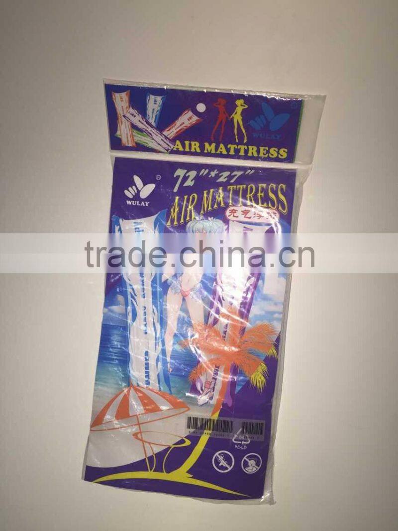 2015 NEW floating mats