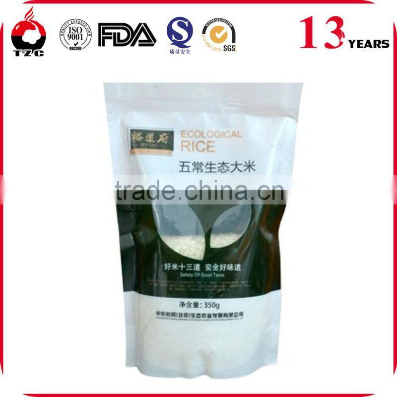 palstic rice packaging doypack bags