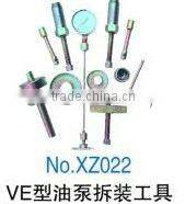 VE pump assemble tools-2