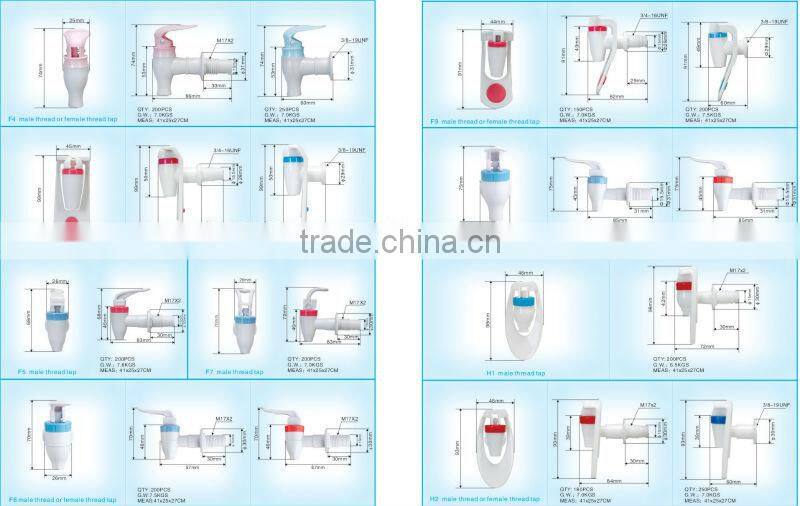 Water Dispenser Parts Type plastic water dispenser tap water dispensers with fridgeMZ-28