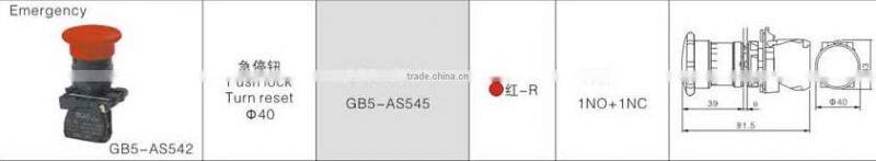 GB5-AS542 CNGAD 40mm Emergency lock turn reset switch
