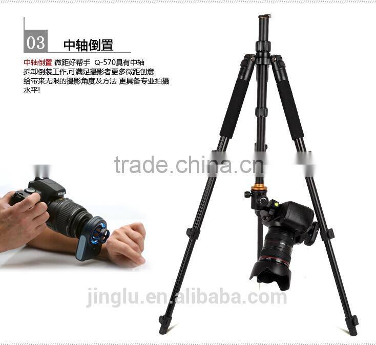 QZSD-570 Portable Lightweight camera Tripod monopod