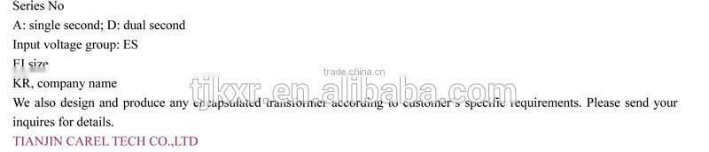 CE ROHS approved Electronic power transformer, electrical transformer