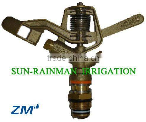 ZM Brass Farm Irrigation Water Guns