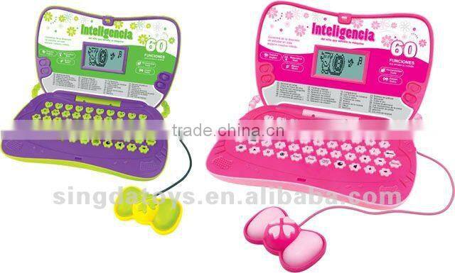 Popular kids plush rocking chair with music and vibration