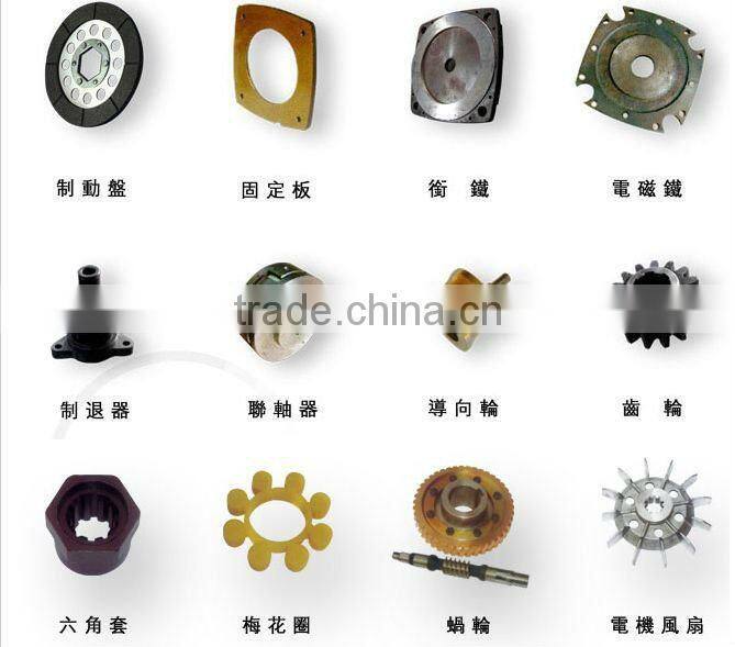 Coupling and Rubber for GJJ, BAODA .. passenger hoist