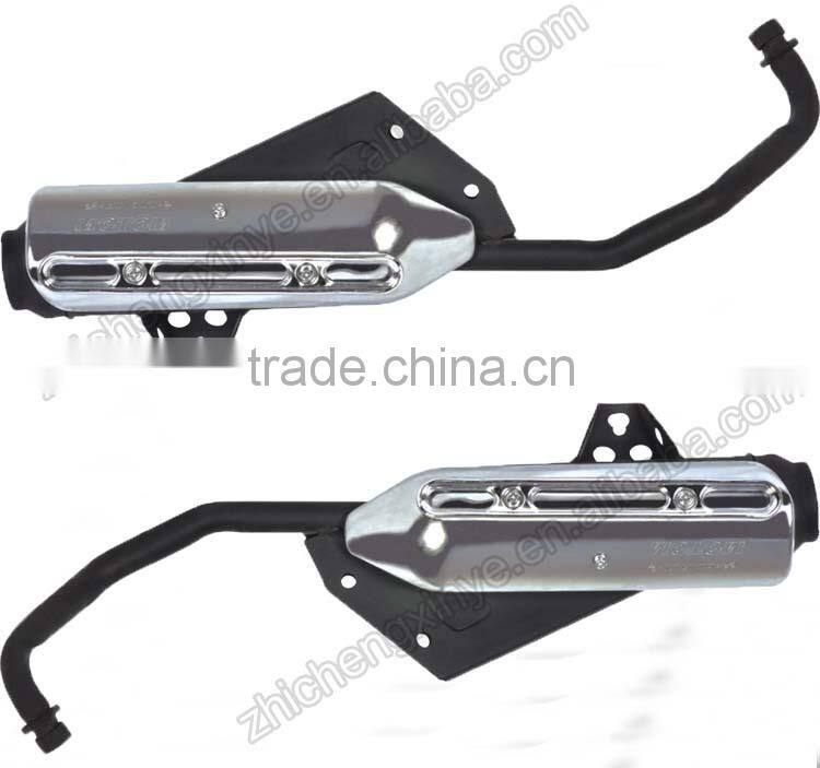 150CC Pico Sound Scooter Silencer Generator