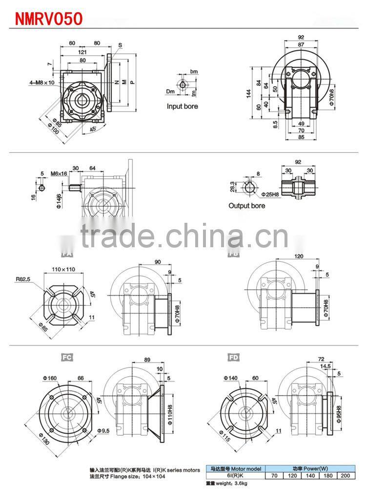 WORM GEARBOX, GEARBOX REDUCER, NMRV SERIES