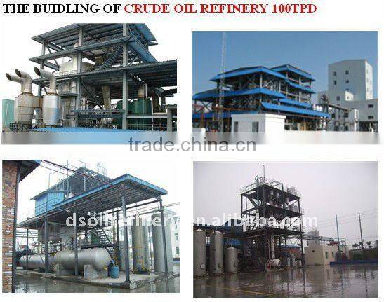 small scale vegetable edible oil refinery machine price