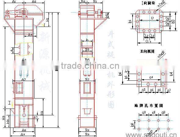 Excellent Performance Elevator Bucket In Good Quality For Sale