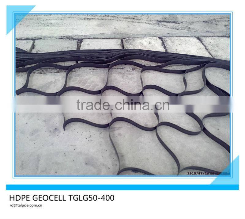 erosion control geocell