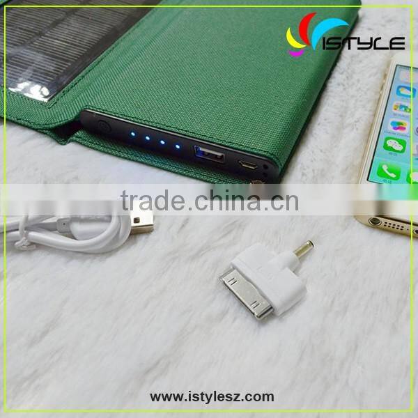 2016 new design arrival foldable solar storage power supply from guang dong factory