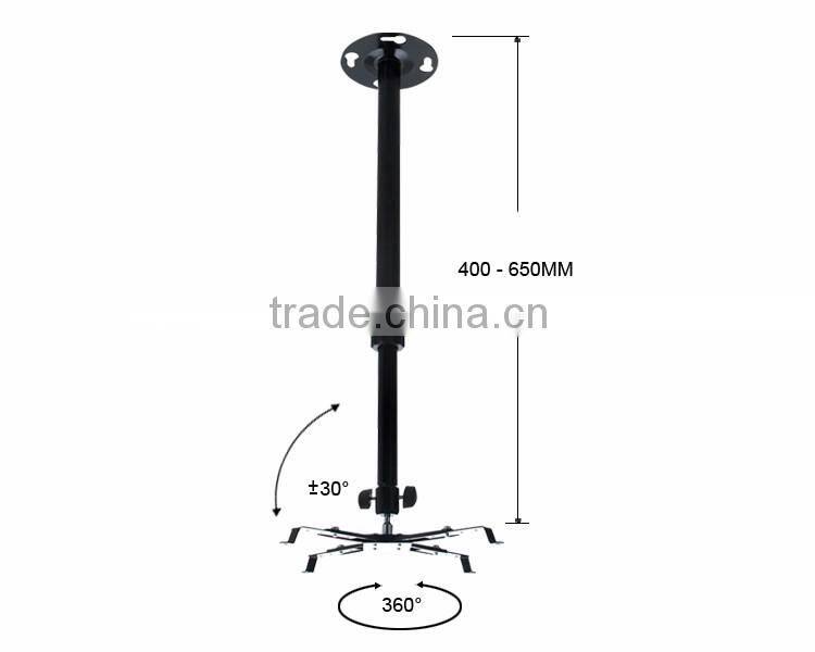 Universal retractable 400-650MM home projector mount