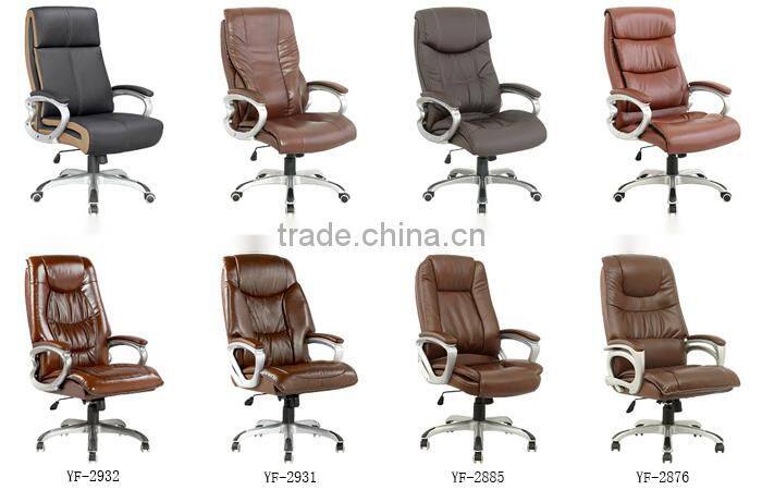 Competitive price comfortable pu lether office chair ergonomic