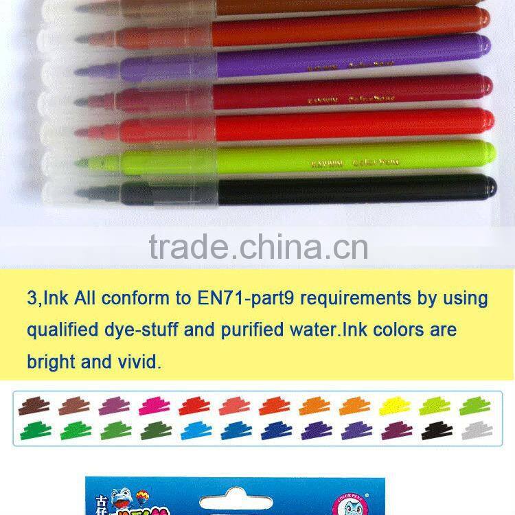 water color pen #634