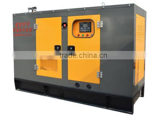 Yuchai diesel generator set power electric 40kw generator set