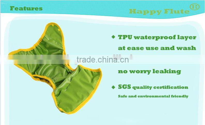happy flute organic cloth diaper