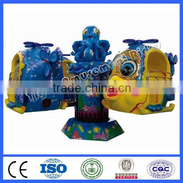 Amusement park ride mini plane ride