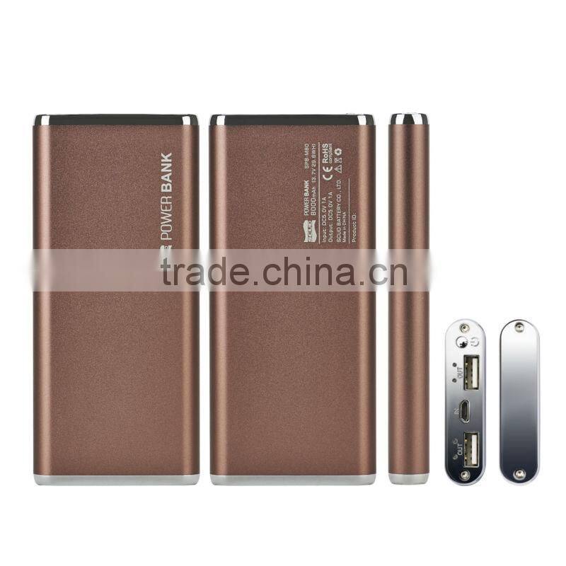 SCUD 8000mAh Portable Emergency Phone Charger