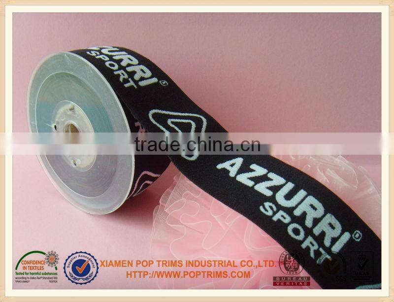High quality 95mm wide camouflage jacquard elastic tape