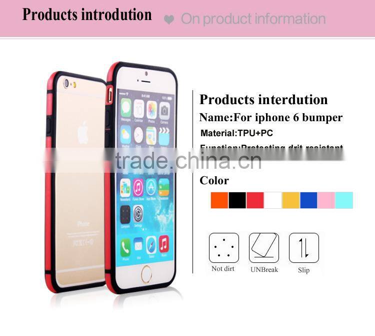 2015 New Arrival Fashion cell phone plastic cover for iphone6 silicone mobile phone cover for iphone 6 plus phone cover