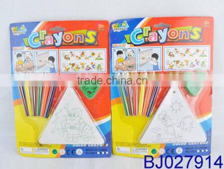 Happy baby toy have fun crayon coloring drawing toy set