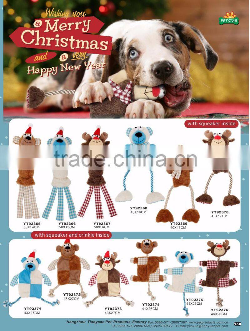 Various Shape Pet Toys For Dog In Christmas