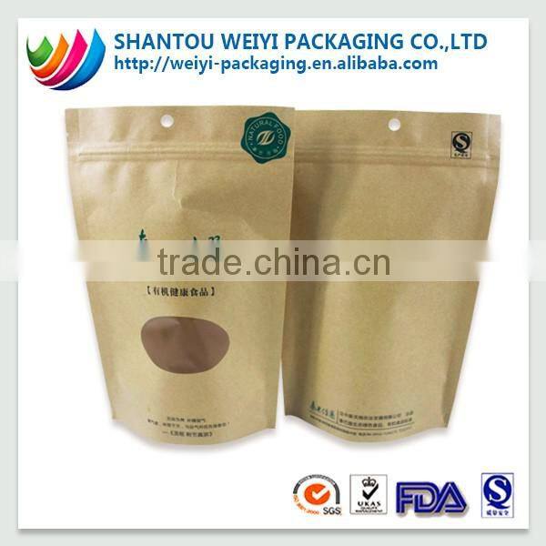 biodegradable kraft stand up pouch with zipper for wholesale
