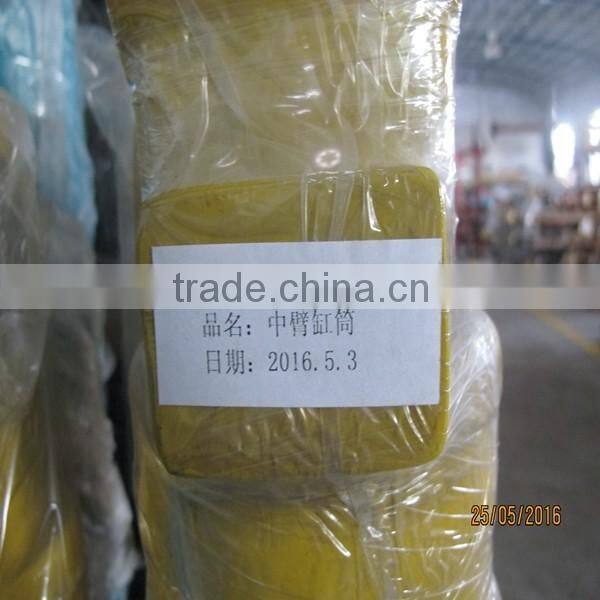 CARRIER ASSY FOR XKAQ-00197 R250LC-7 R290LC-7