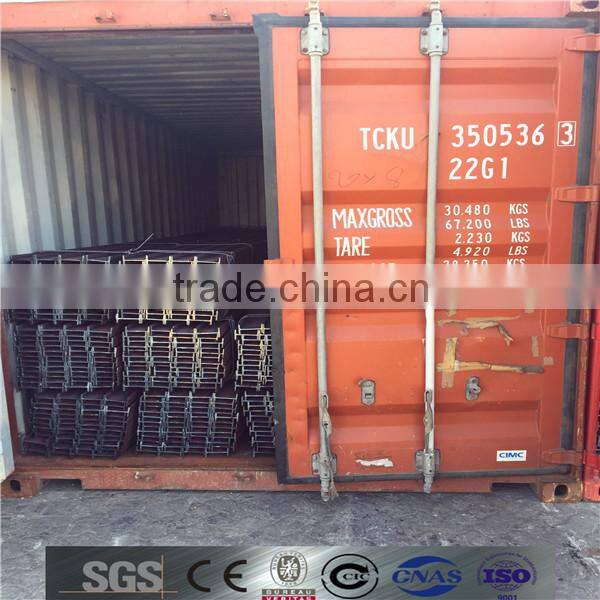 standard metal structural carbon steel i beam sizes, q235,q345,s235jr,ss400