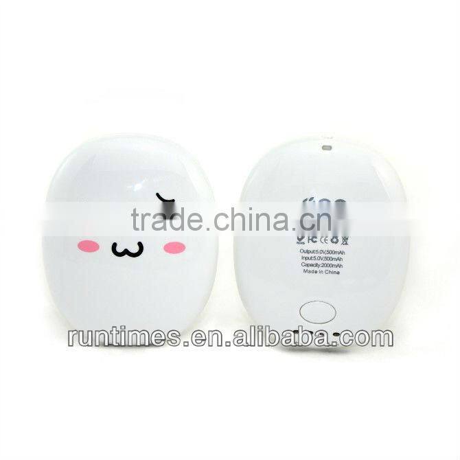 cartoon power back for mobile , gift for girl