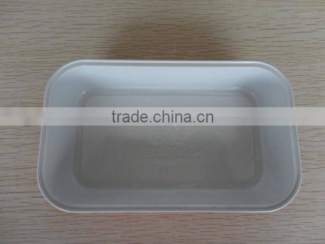 Coated aluminum foil container with lid