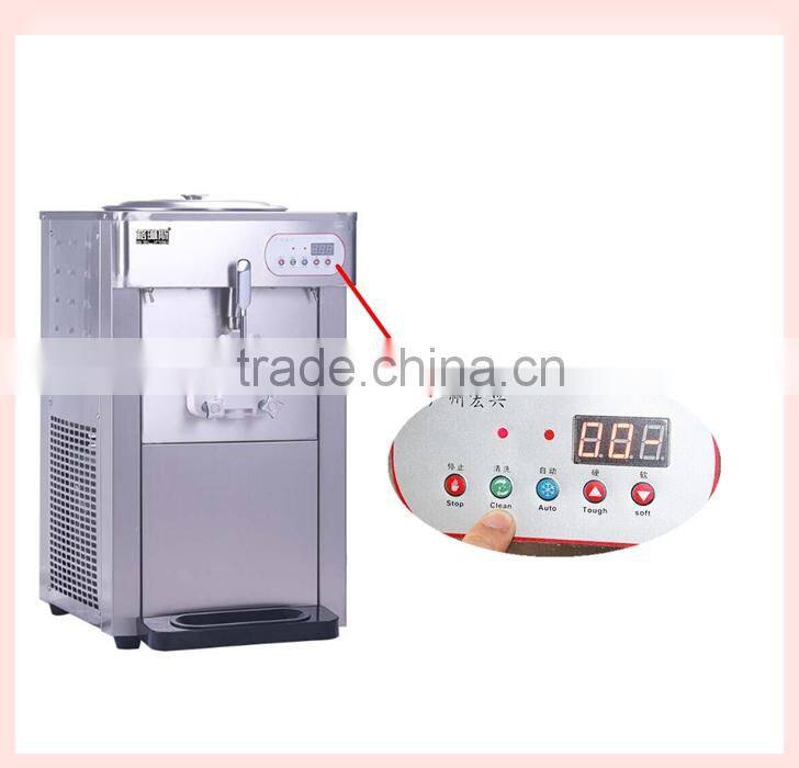 harga mesin ice cream / Ice Cream Machine Prices